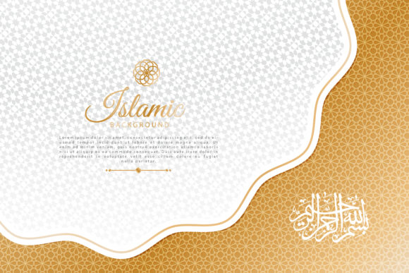 Download Ramadan Kareem Arabic Design Background - Background Collection